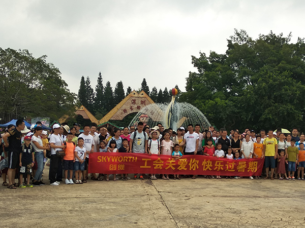 参与k8.com - k8.com集团 - 技术k8.com 敢创敢为！